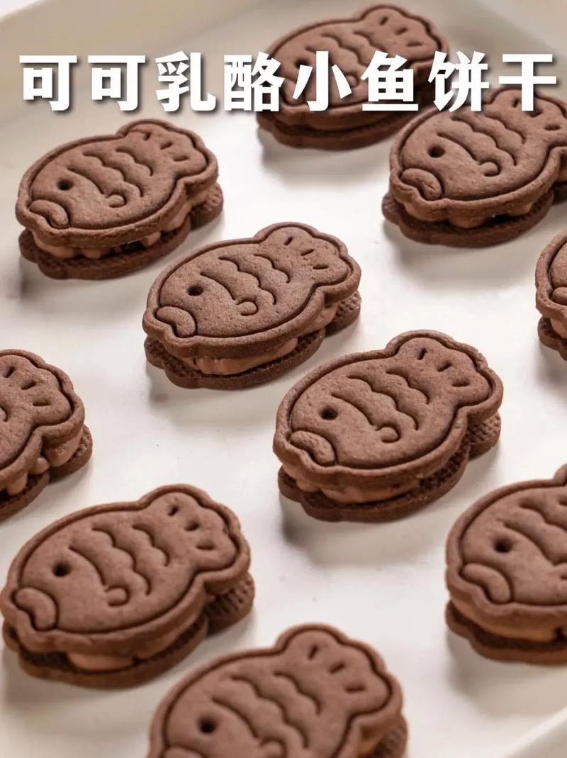 糖心饼干的做法_酥脆外壳软糯心，糖心饼干做法分享