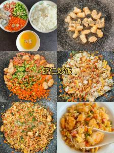 虾仁炒饭的做法_虾仁炒饭，简单美味暖心胃