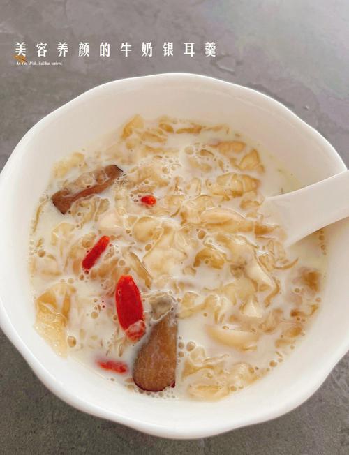 鲜银耳汤的做法_夏日鲜银耳汤，清淡滋补好滋味！