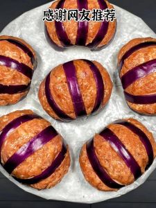 茄子夹肉的做法_葱姜爆锅茄子，仙气群岛做法