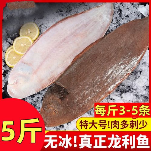 牛舌鱼怎么去皮图解_牛舌鱼去皮图解，红烧留皮更香