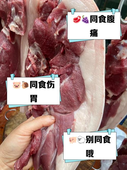 猪肉没炒熟有什么特征_猪肉熟了怎么判断？颜色质地温度看明白！