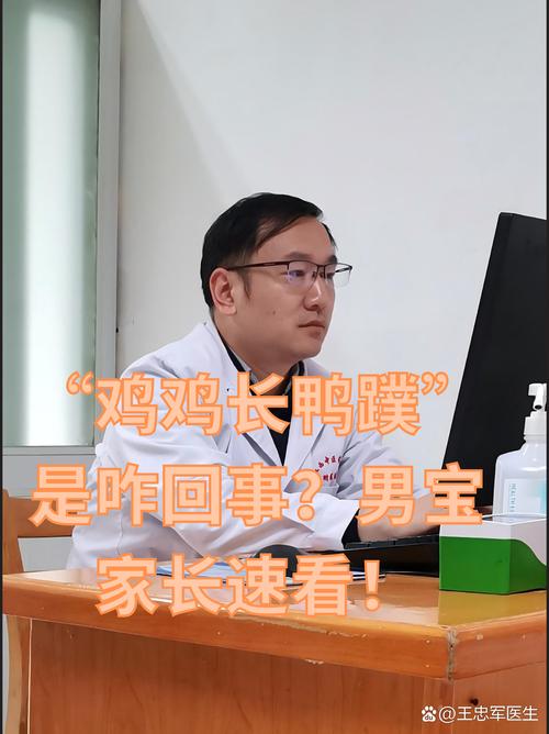 童子鸡指什么人_鲜嫩吉祥，老人小孩皆宜