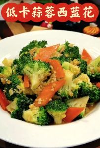 蒜蓉西兰花最简单做法_西兰花怎么挑怎么炒，脆嫩可口