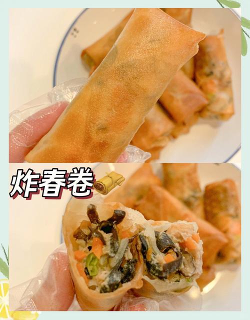 三鲜春卷的做法_肉丝炒馅包裹油炸，外酥里嫩超简单