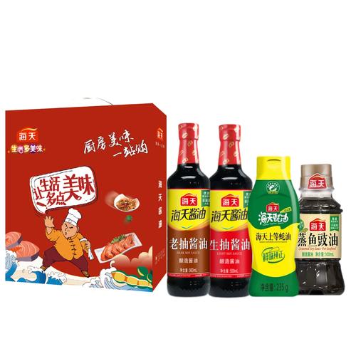 老抽生抽蚝油的区别_生抽老抽蚝油各显神通，调味美食更出众！