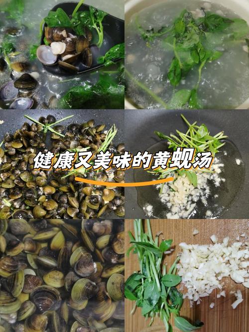 水煮蚬子的正确方法_黄蚬子吐沙煮法，蒜蓉酱油蘸香油，鲜嫩可口！