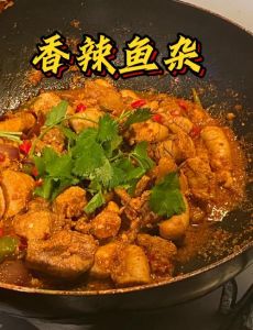 香辣鱼的做法大全_川菜经典，麻辣鲜香，火候关键！