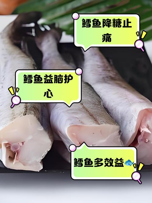 鳕鱼是属于深海鱼吗_鳕鱼并非深海鱼，浅海冷水鱼，高蛋白低脂肪