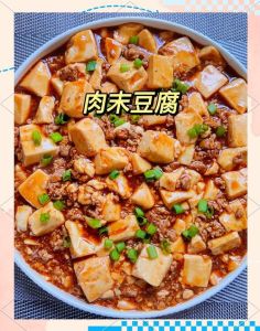 内酯豆腐的做法_黄豆泡发打浆冲入内酯，压水定形拌鸡蛋吃