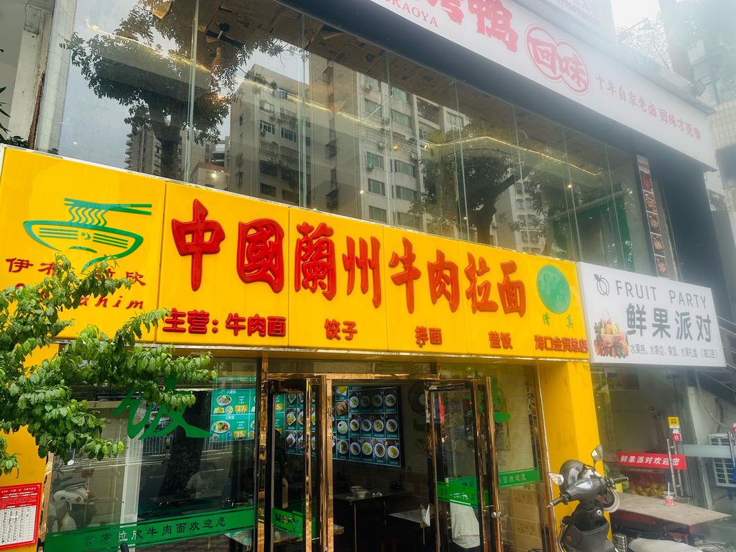 兰州拉面发源于哪_传承与创新的中式美食名片