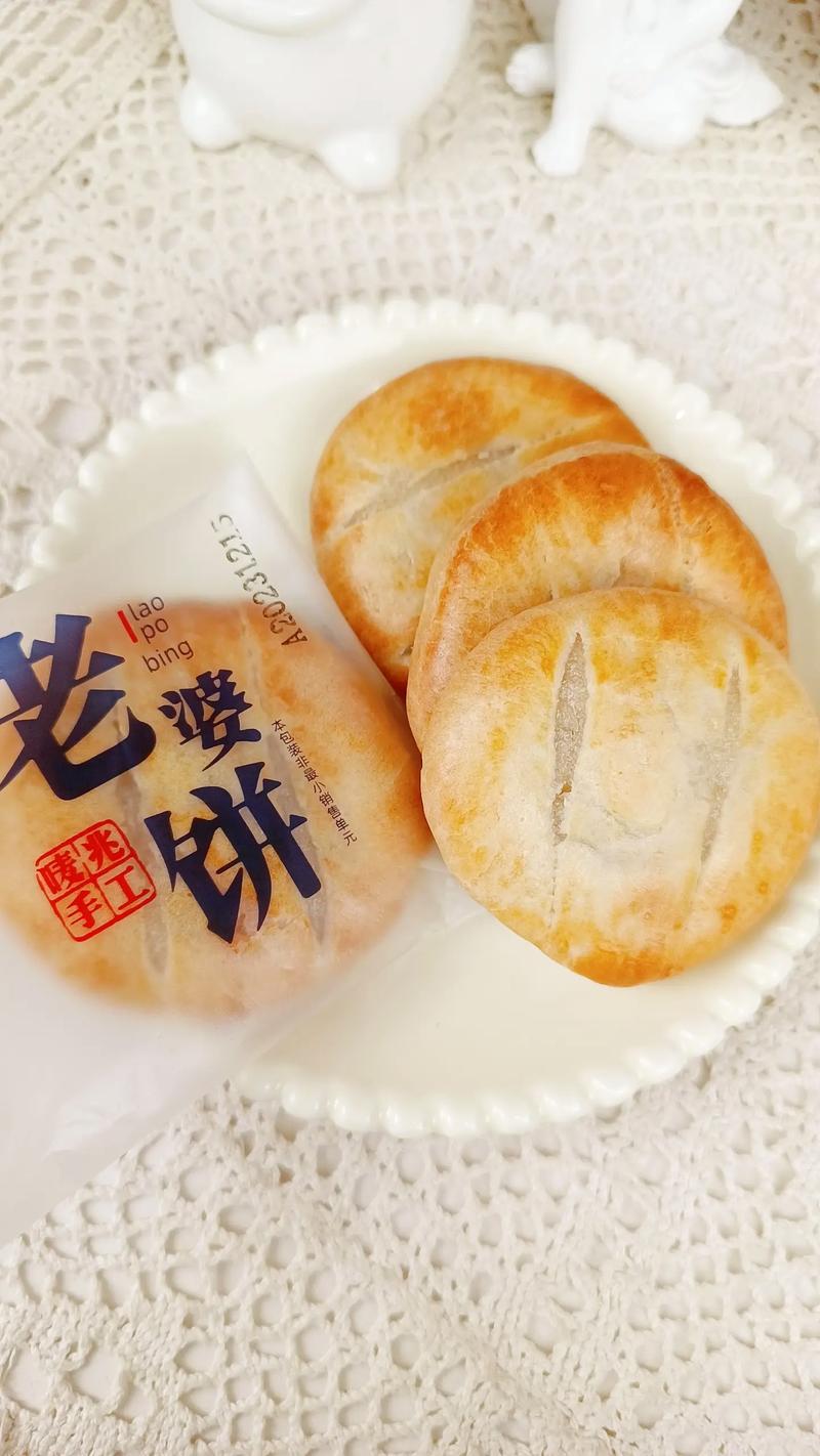 老婆饼为什么叫老婆饼_甜蜜象征，品尝温情