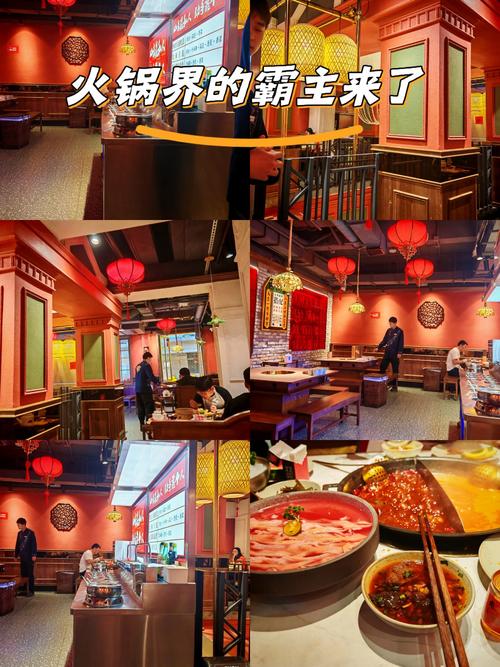 四川火锅起源于哪里_四川火锅起源与重庆火锅特色