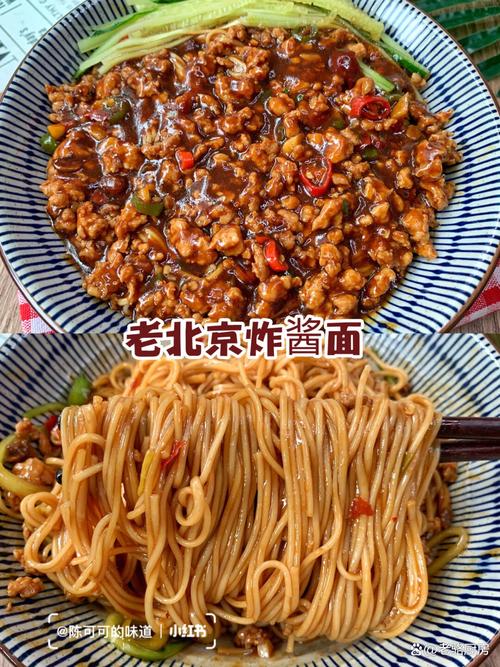 老北京炸酱面的来历_非遗美食，地道京味儿！