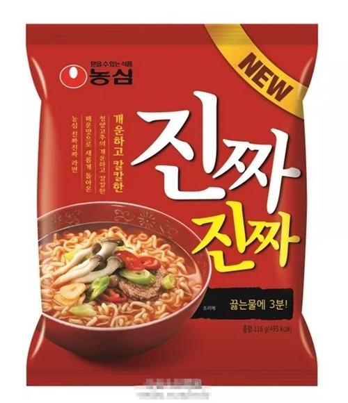 火鸡面怎么做不辣_火鸡面太辣？试试这些不辣吃法！