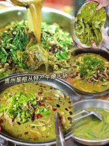 牛瘪火锅的起源_贵州特色牛瘪火锅，独特风味，文化名片！