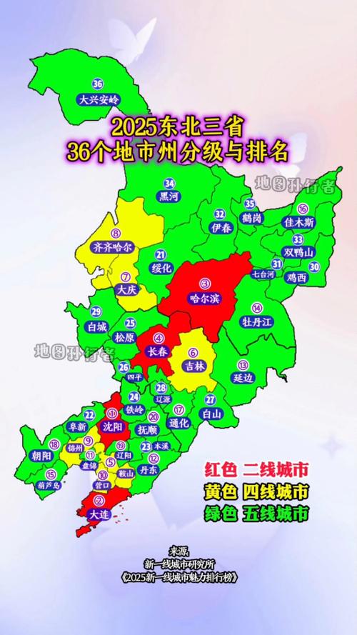 东北城市排名一览表_东北各城市经济特色鲜明，产业升级转型挑战重重