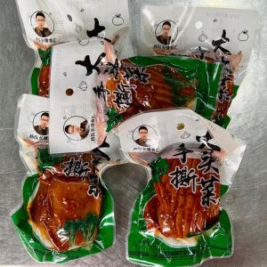 为什么四川人喜欢吃辣_湿气移民与麻辣文化