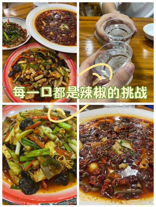 为什么四川人吃辣没事_四川爱吃辣是天生的？遗传+环境造就！