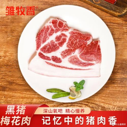 猪颈肉是梅花肉吗_猪颈肉梅花肉做法口感解析