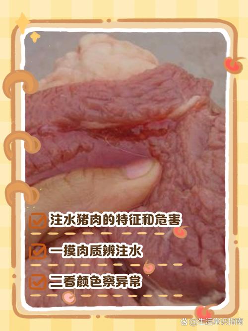 肉什么情况下不需要焯水_焯水不必须？看肉新鲜度和做法灵活选