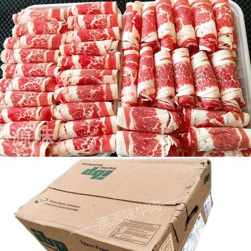 牛胸腹肉为什么便宜_牛胸腹肉炖汤香，性价比高