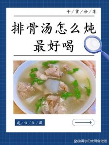 排骨需要过一遍水吗_排骨焯水看做法，去腥保嫩巧处理