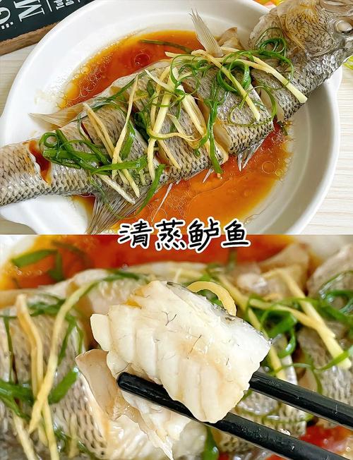 鲈鱼清蒸一般开锅蒸几分钟_清蒸鲈鱼多久？看大小和新鲜度