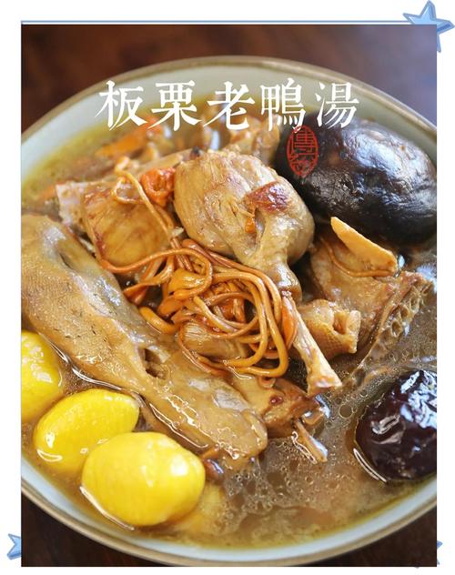 炖老鸭汤需要爆炒鸭子吗_老鸭汤去腥提香技巧，滋补又鲜美！