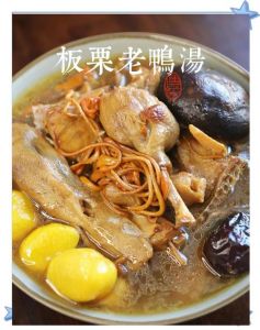 炖老鸭汤需要爆炒鸭子吗_老鸭汤去腥提香技巧，滋补又鲜美！