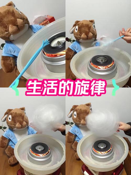 老式自制棉花糖制作机_从发明到创新，体验科学乐趣
