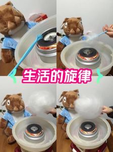 老式自制棉花糖制作机_从发明到创新，体验科学乐趣