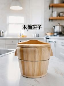 木桶蒸米最简单方法_木桶蒸米饭，复古美味，米饭香甜