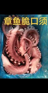 章鱼须的家常做法_香辣Q弹，做法多样