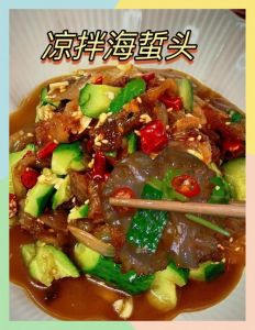 家常凉拌海蜇的做法_爽脆解腻，简单又开胃！