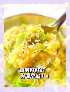 蒸土豆做法_蒸土豆填馅料，香糯可口