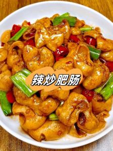 炒熟大肠家常做法_去腥大肠做法，香辣可口又顺滑