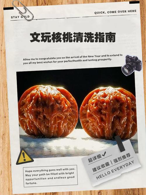 野核桃汁染在手上怎么洗掉_核桃汁染色?小苏打白醋搓,柠檬盐水冲,手部呵护超重要! 野核桃汁染在手上怎么洗掉_核桃汁染色?小苏打白醋搓,柠檬盐水冲,手部呵护超重要!