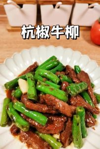 很嫩的牛柳是什么肉_牛柳嫩滑，牛霖紧实，各部位烹饪有讲究
