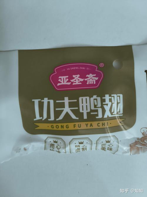 咸口味的零食有什么_咸味零食多又好,aji惊奇脆片红谷林石头饼 咸口味的零食有什么_咸味零食多又好,aji惊奇脆片红谷林石头饼