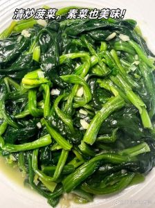炒菠菜需要焯水吗_焯水菠菜去草酸，保营养脆嫩！