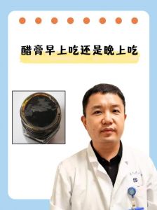 醋膏怎么稀释成醋_醋膏制作稀释储存使用方法