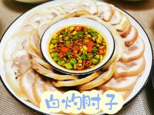 肘子肉怎么做不柴不硬_浸泡焖煮冰镇香