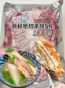 羊排与羊肉哪个贵_羊排贵口感好，羊肉实惠家常选