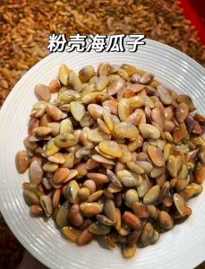 白瓜子和海瓜子区别_白瓜子与南瓜子，营养与选购技巧