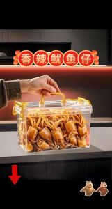 零食鱿鱼仔算海鲜吗_还能算海鲜吗？