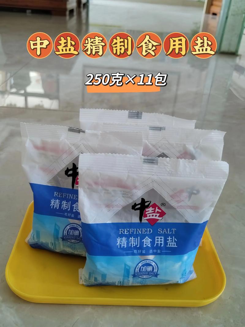 炒菜咸了加什么中和_咸菜太咸?加水糖醋救急! 炒菜咸了加什么中和_咸菜太咸?加水糖醋救急!