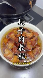 刚腌的肉太咸了怎么退盐_腌肉过咸？温水泡或开水煮来解咸！