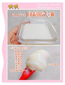 猪油变味了怎么恢复_猪油变哈喇味了？赶紧扔掉别吃！