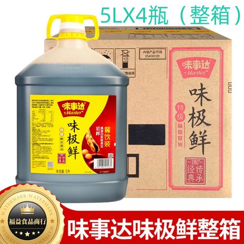 生抽就是味极鲜酱油吗_基础调味与浓鲜酱油